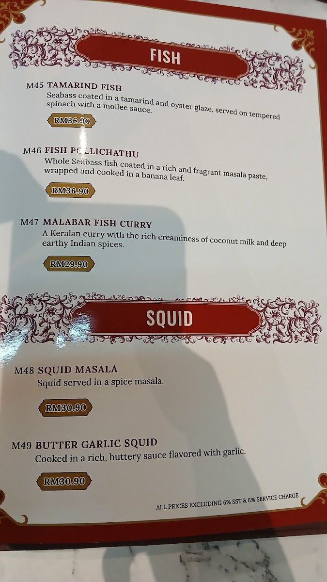 Menu Photo 7