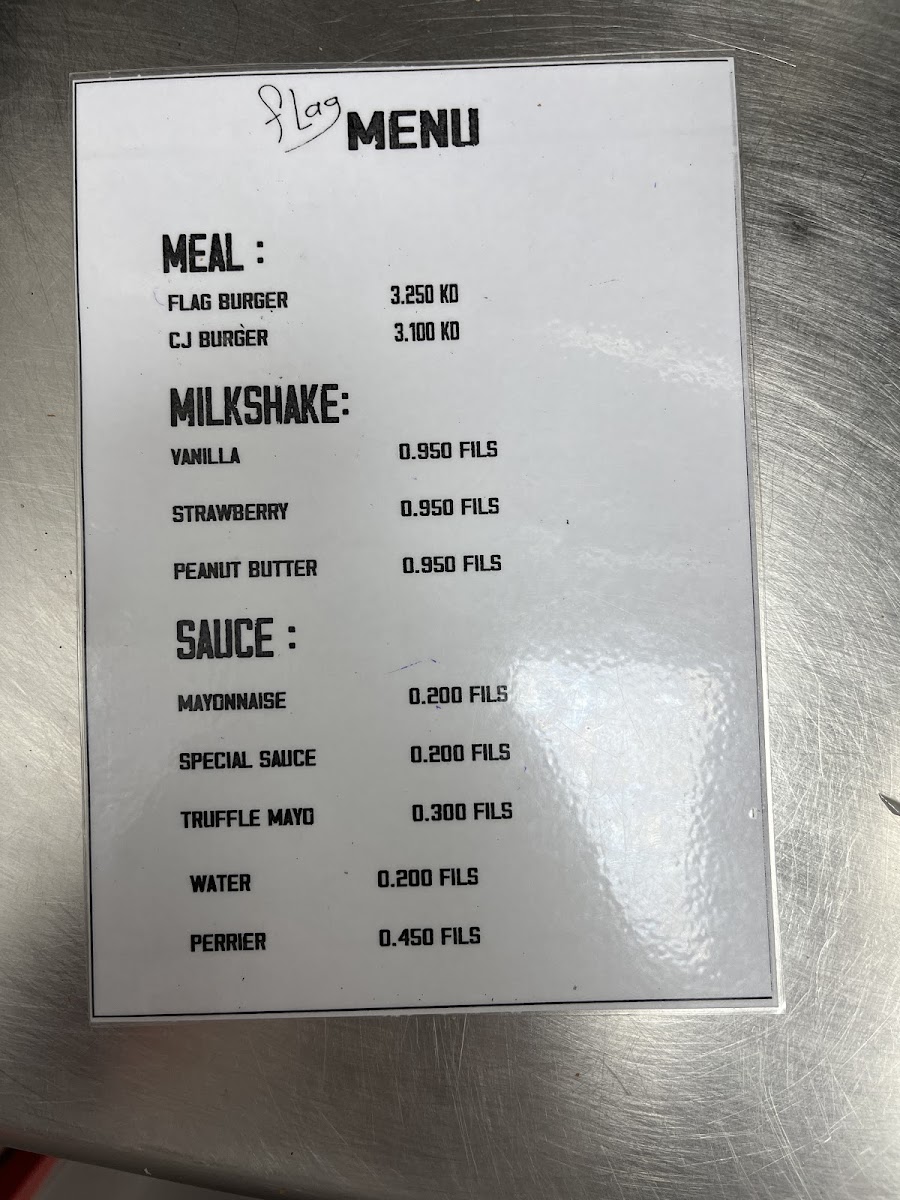 Menu Photo 0