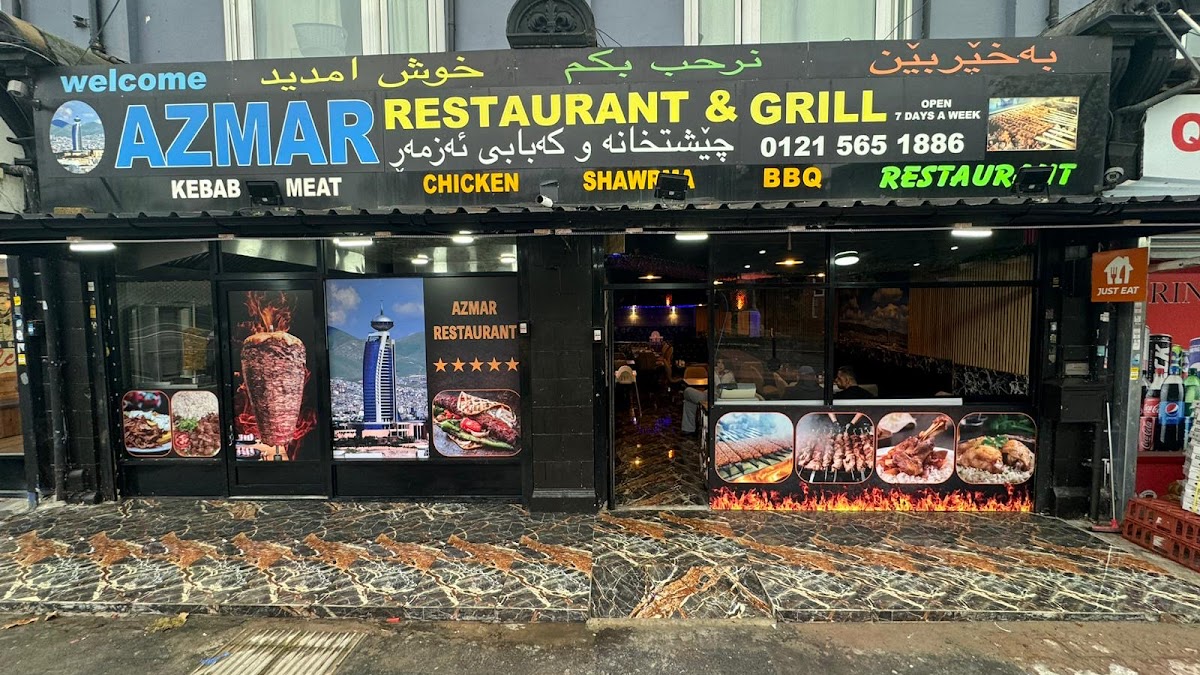 AZMAR Restaurant & grill