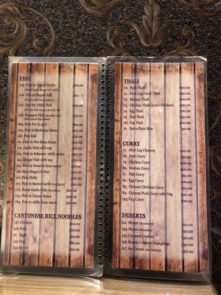 Menu Photo 9