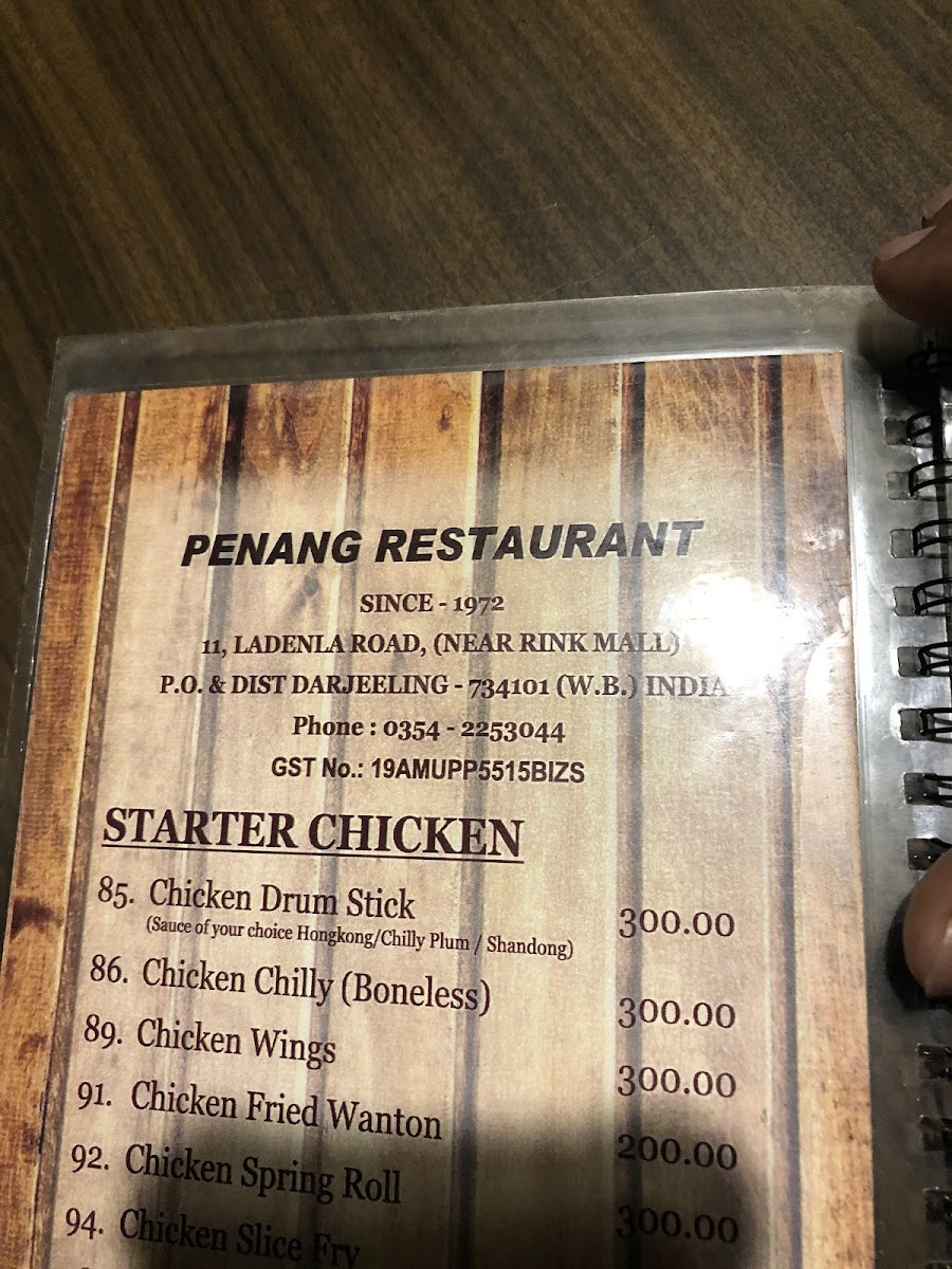 Menu Photo 4