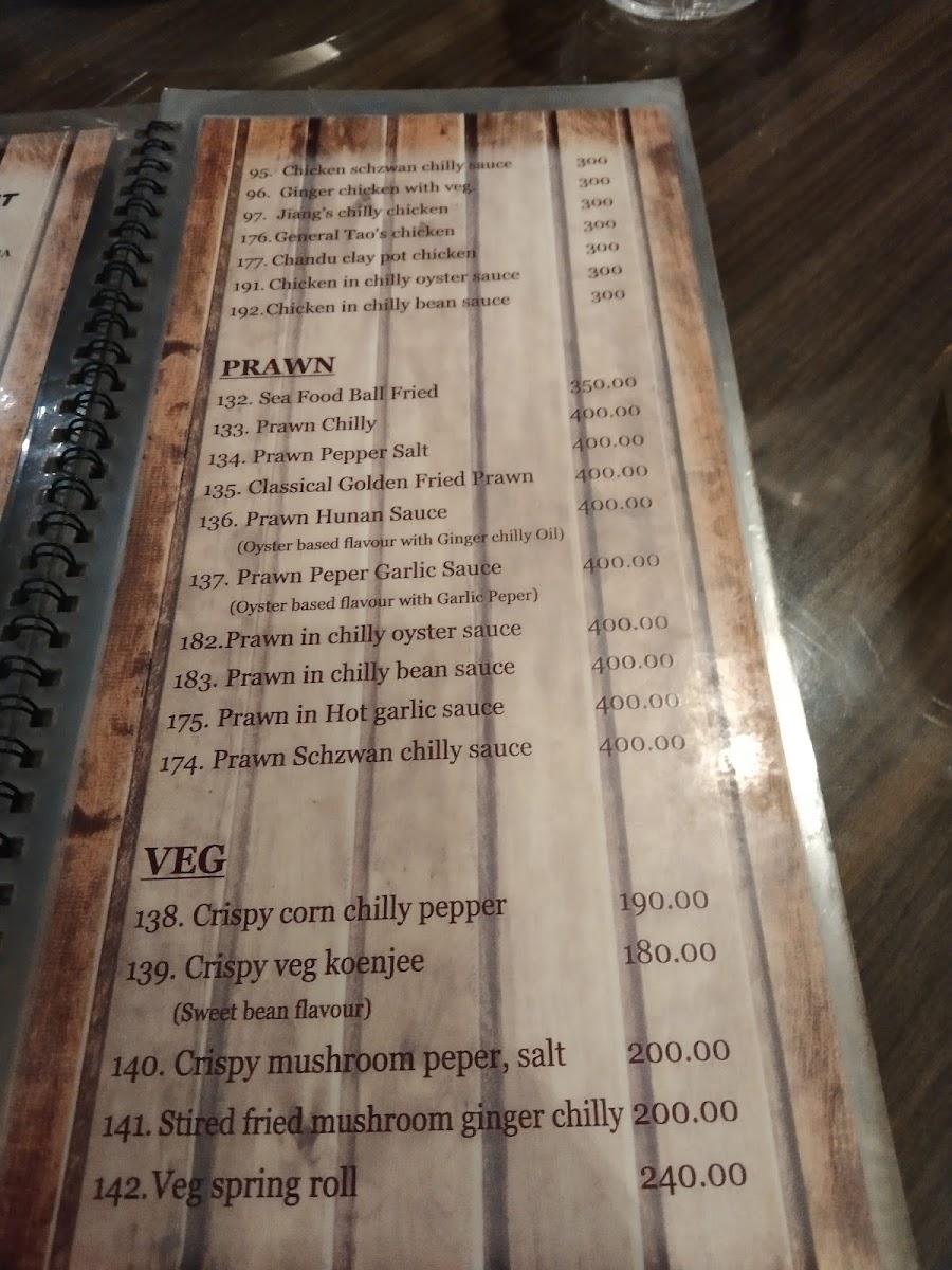 Menu Photo 5
