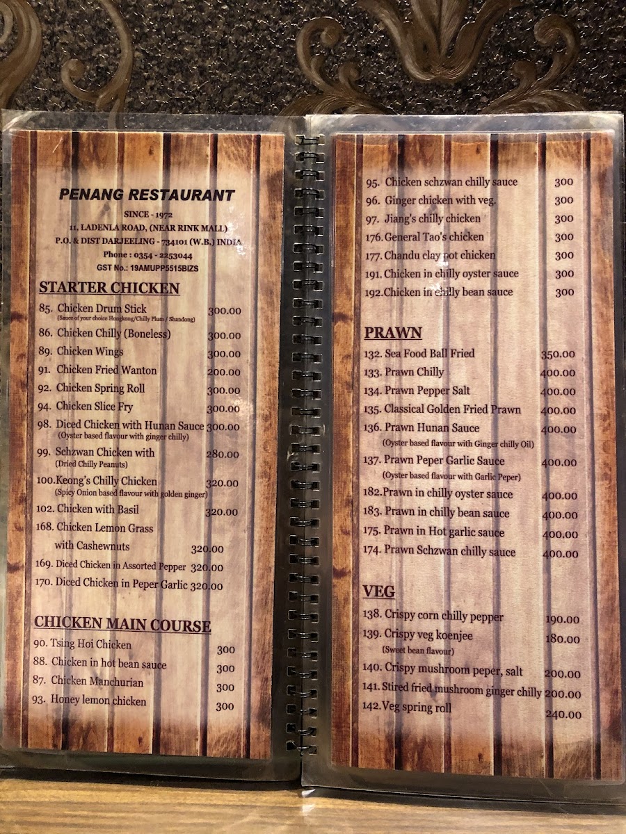 Menu Photo 6