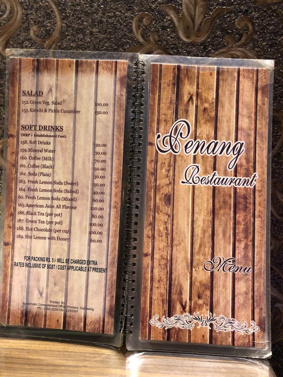 Menu Photo 7