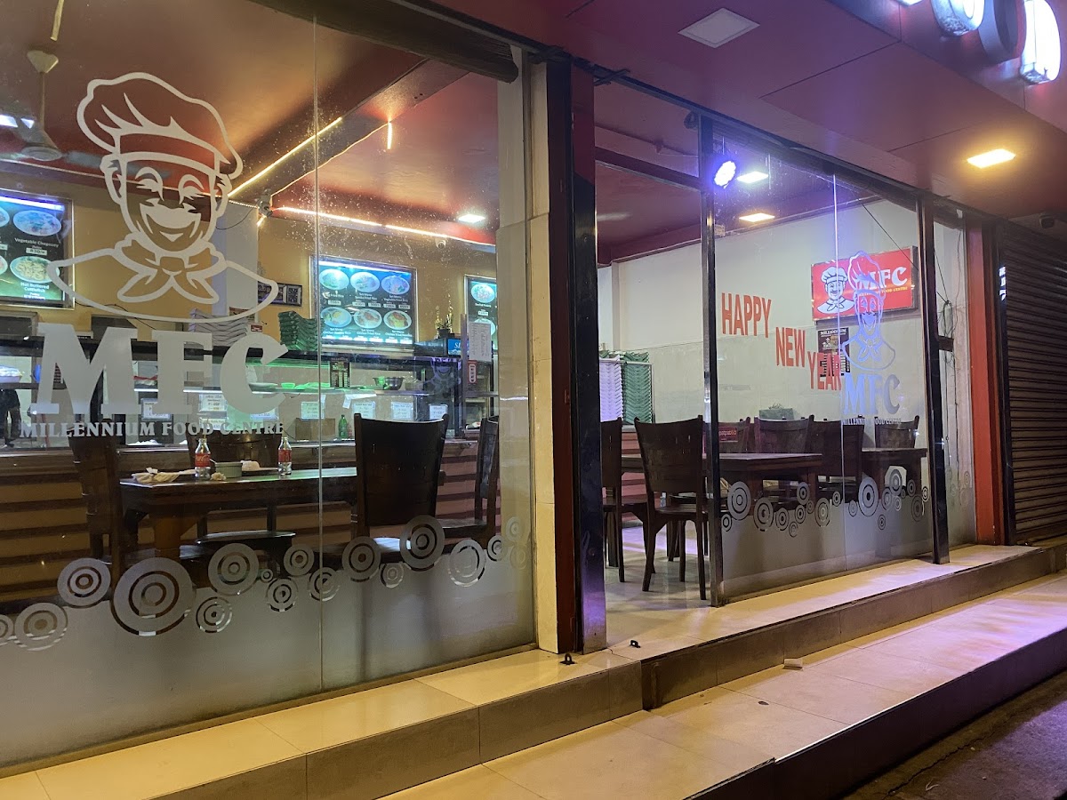Millenium Food Centre