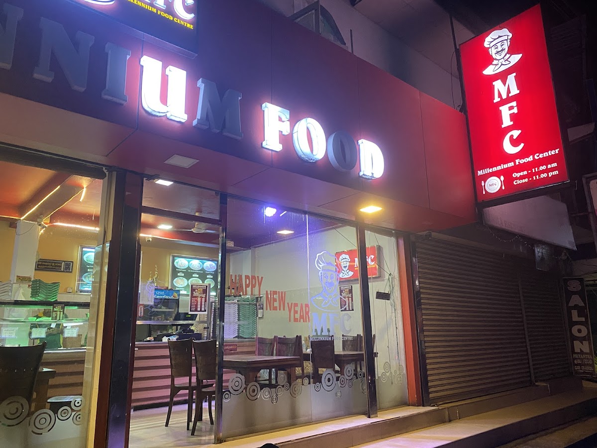 Millenium Food Centre - Photo 3