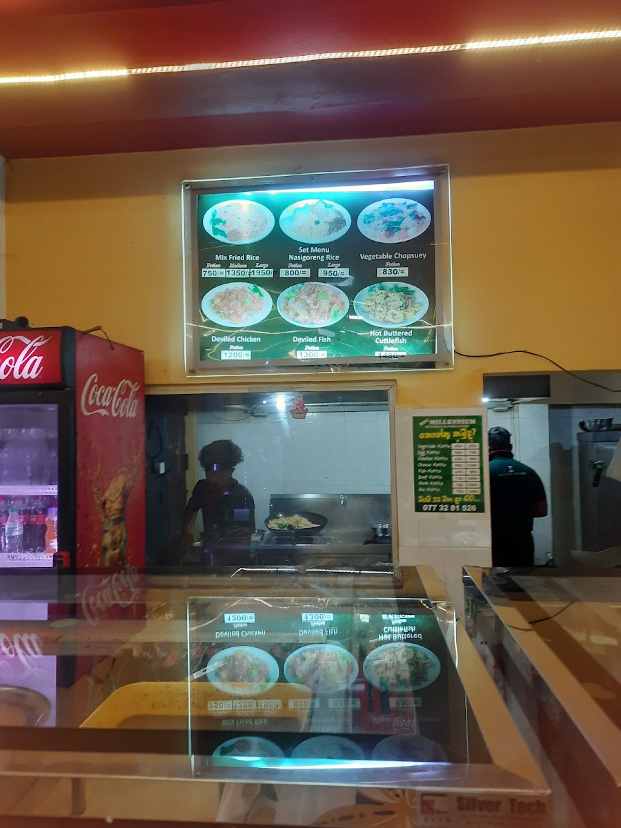 Millenium Food Centre - Photo 4