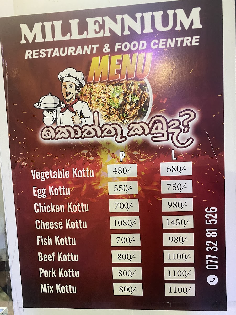 Millenium Food Centre - Photo 6