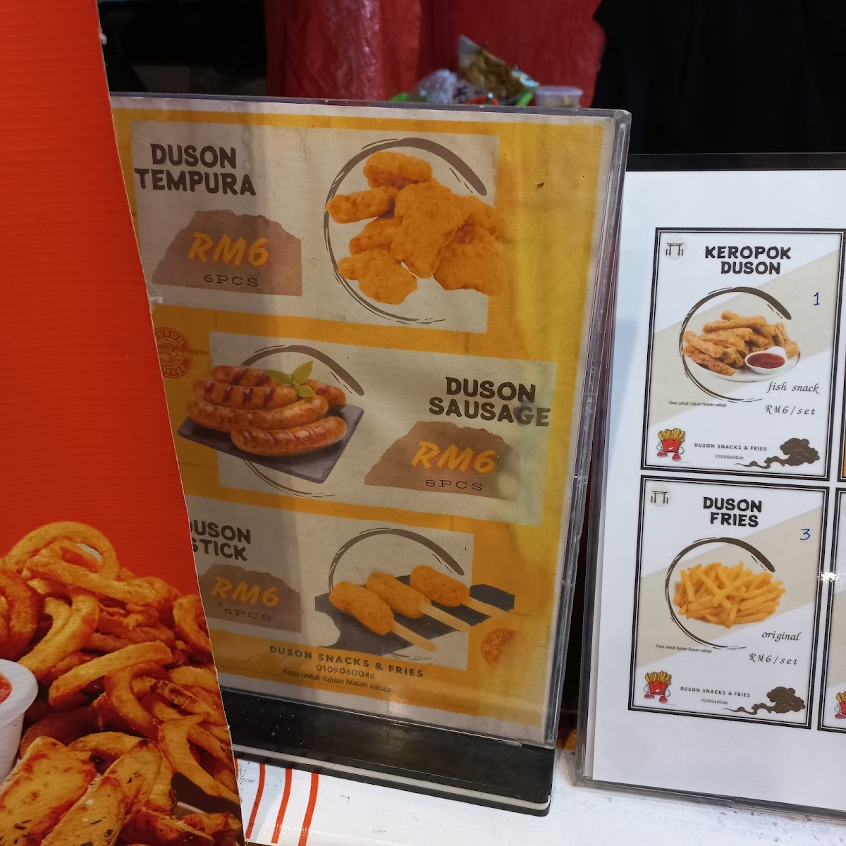 Menu Photo 5