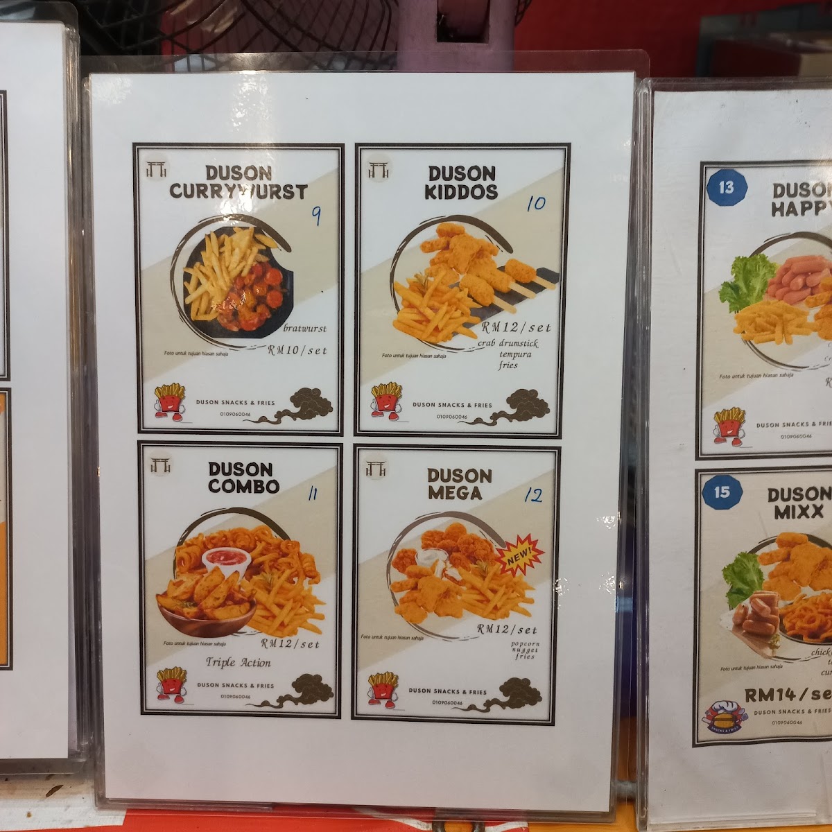 Menu Photo 8