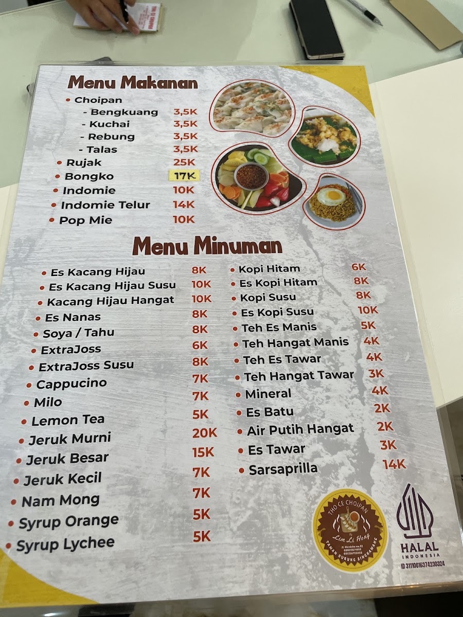 Menu Photo 0