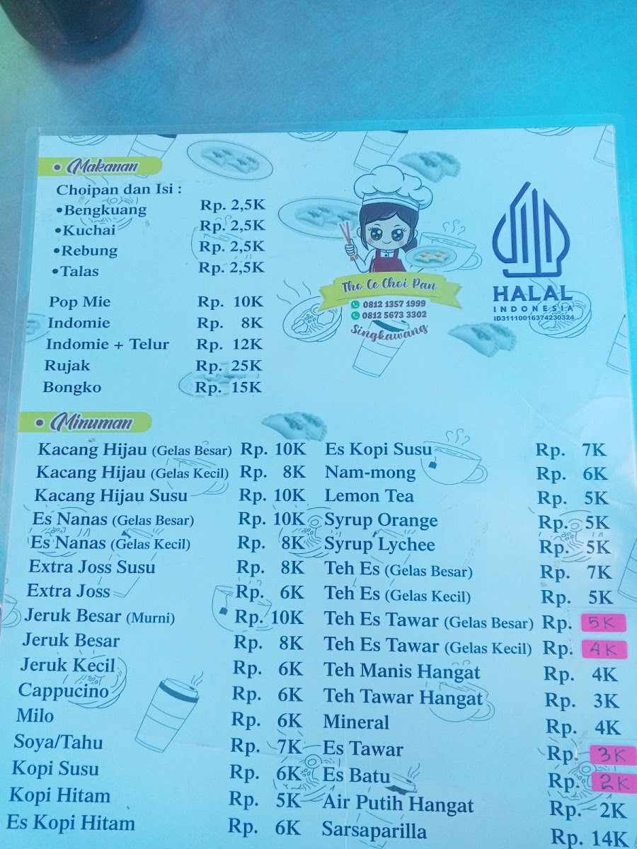 Menu Photo 2