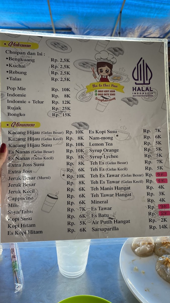 Menu Photo 3