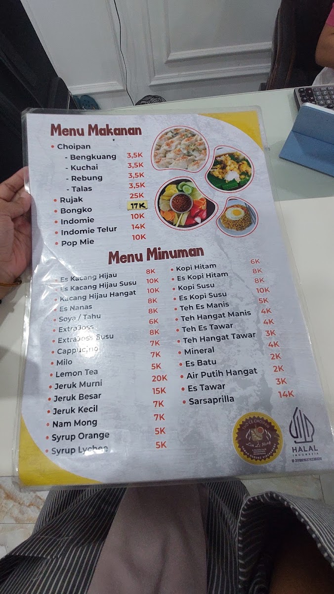 Menu Photo 4