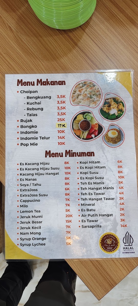 Menu Photo 5