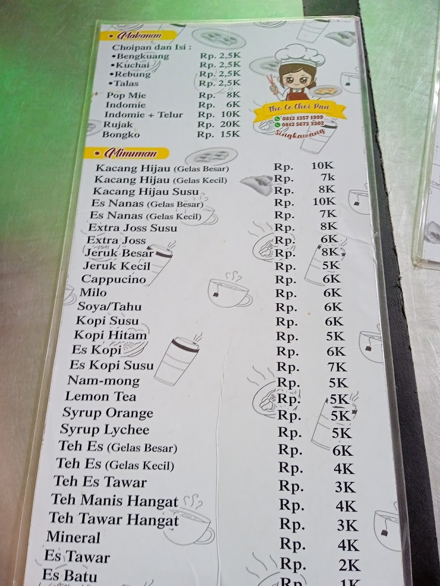 Menu Photo 6