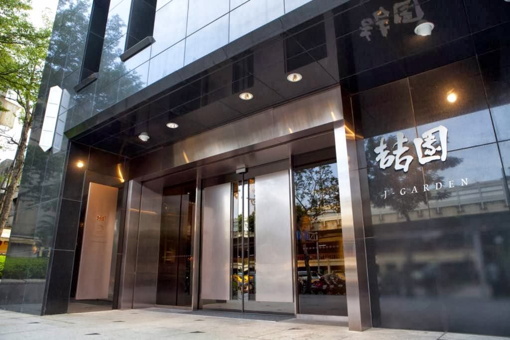 Zhe Yuan Restaurant