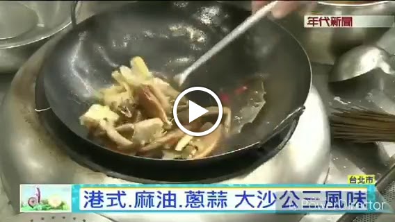 Zhe Yuan Restaurant - Photo 1