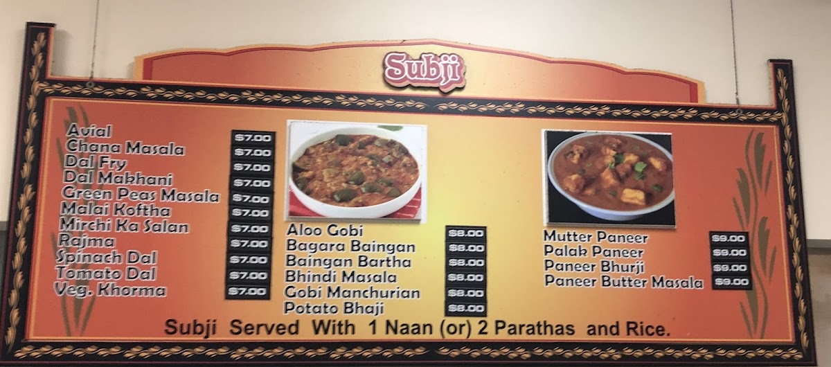 Menu Photo 3