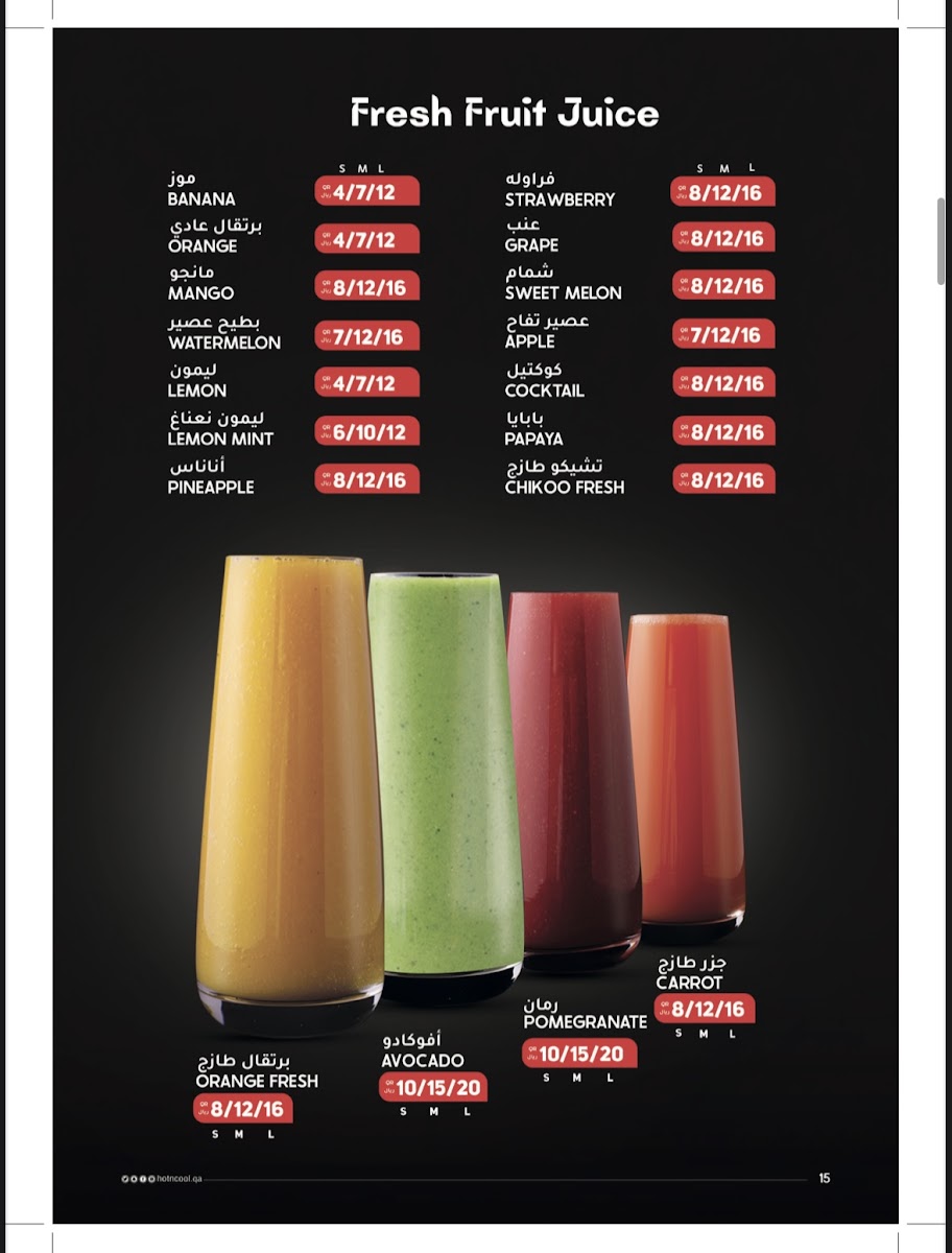 Menu Photo 4