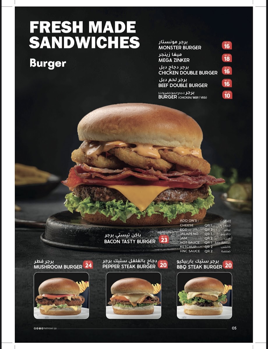 Menu Photo 8