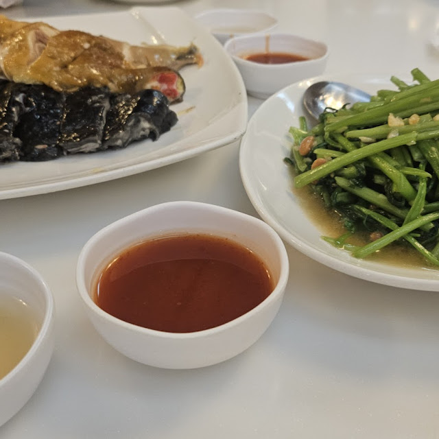 三味雞
