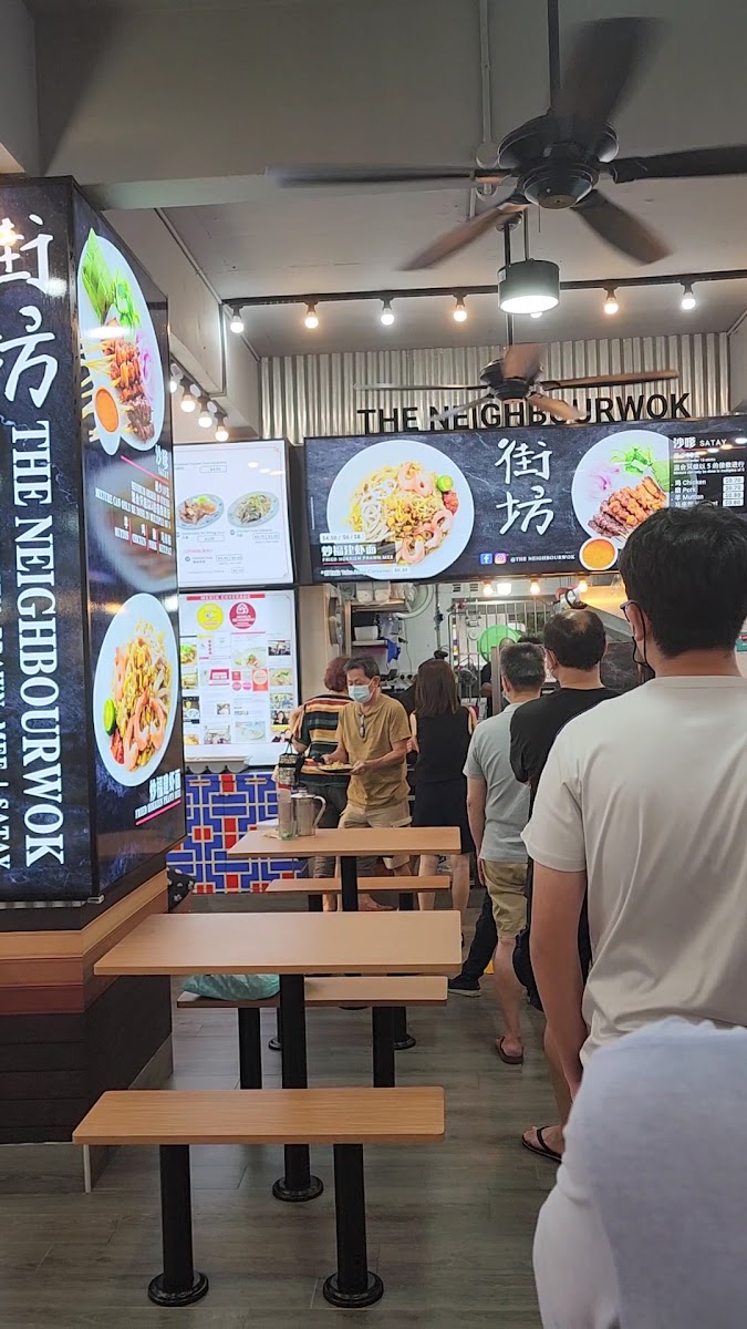 Get Together CoffeeShop 欢聚一堂 Bukit Batok - Photo 1