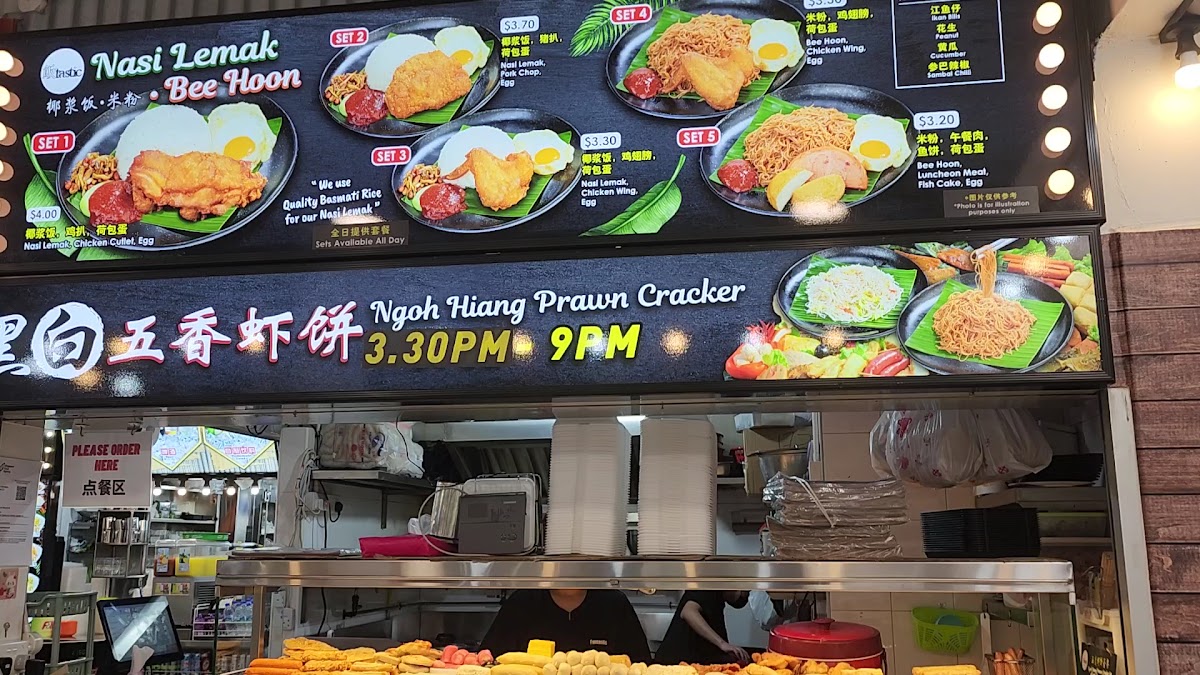 Menu Photo 7