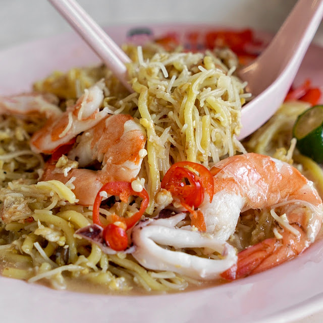 Prawn Noodle