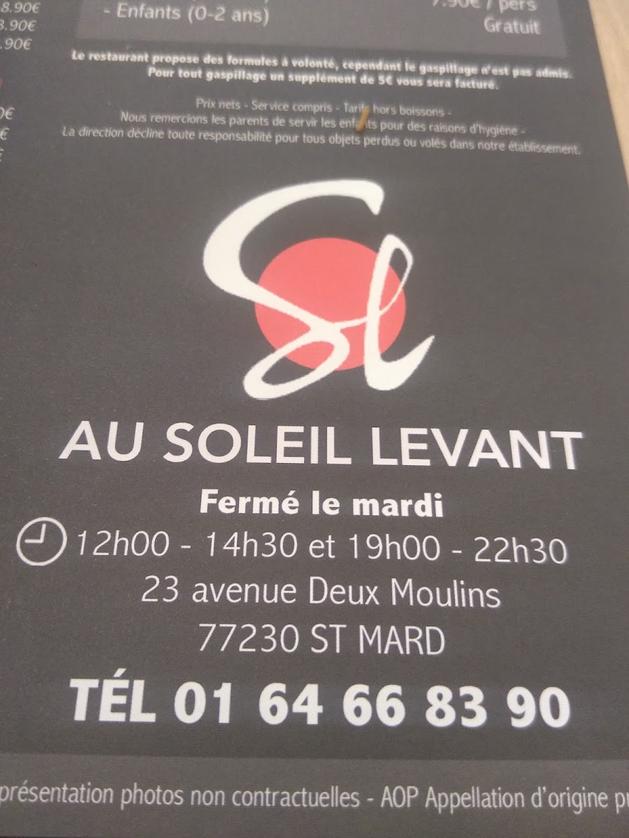 Menu Photo 7