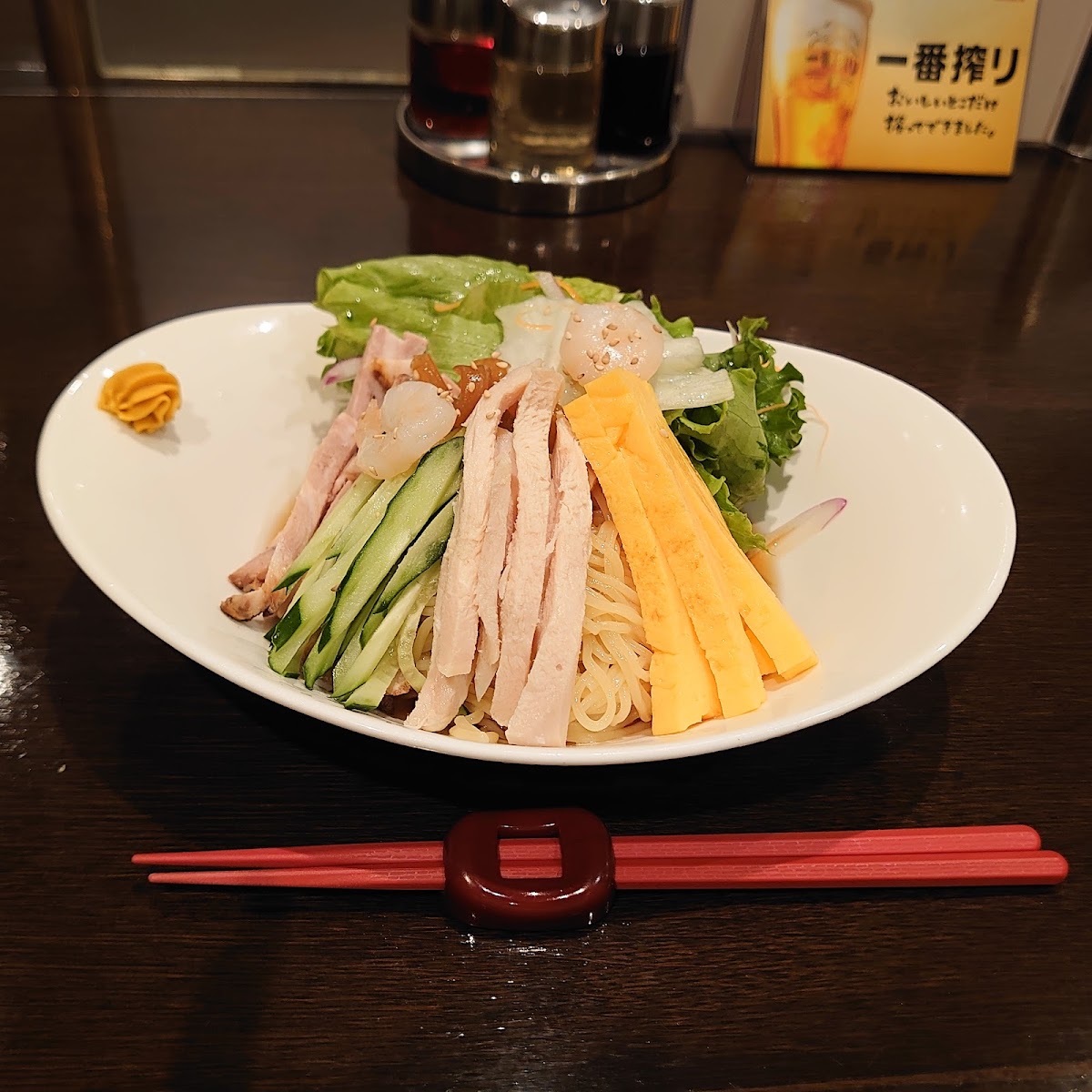 Seijo Gyoza - Photo 6
