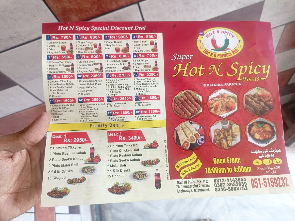 Menu Photo 9