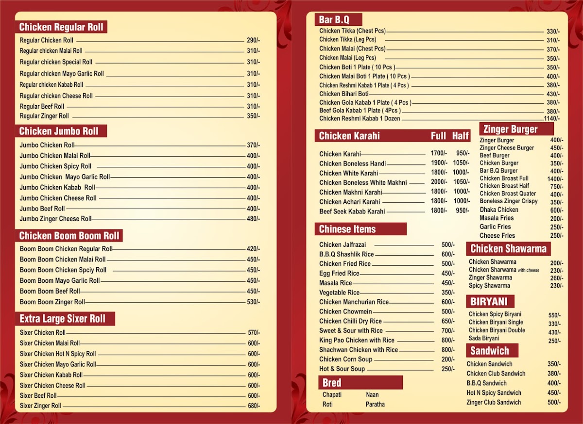 Menu Photo 1