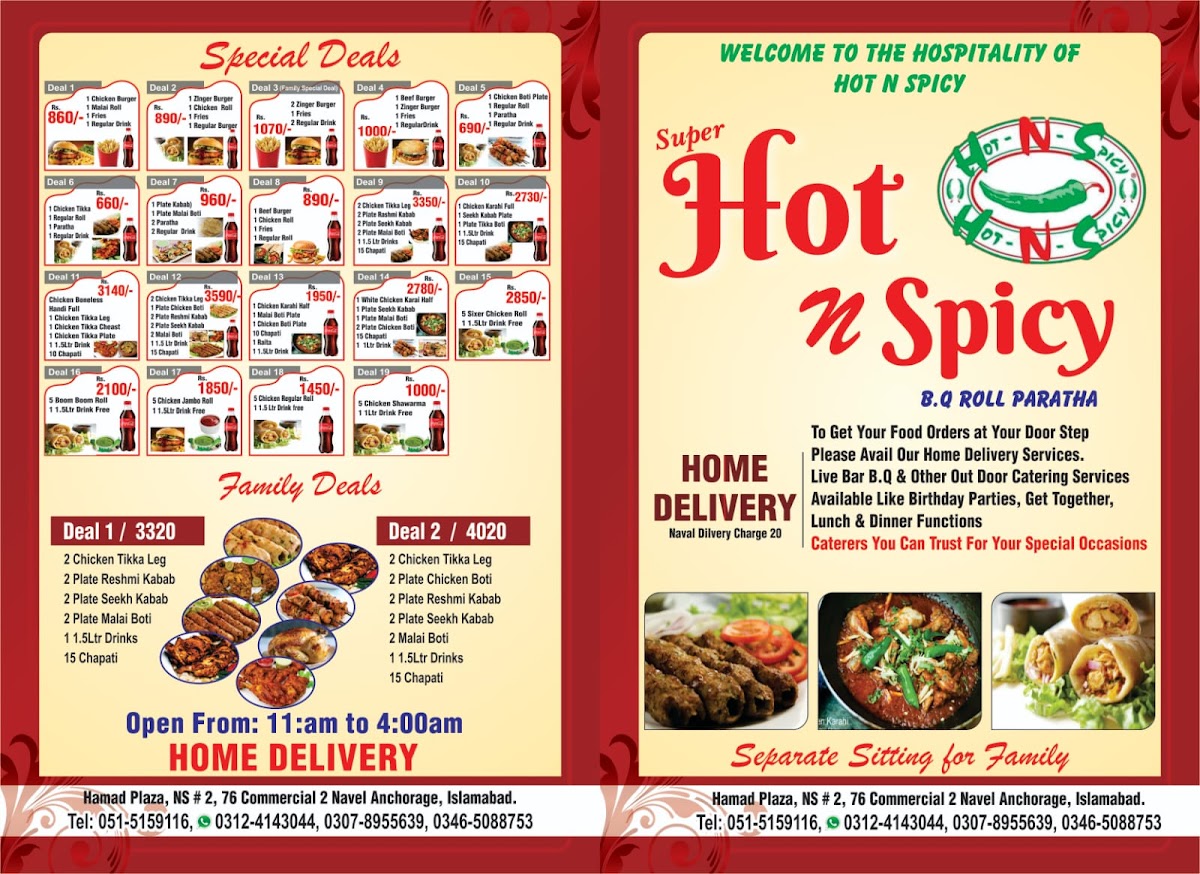 Menu Photo 2