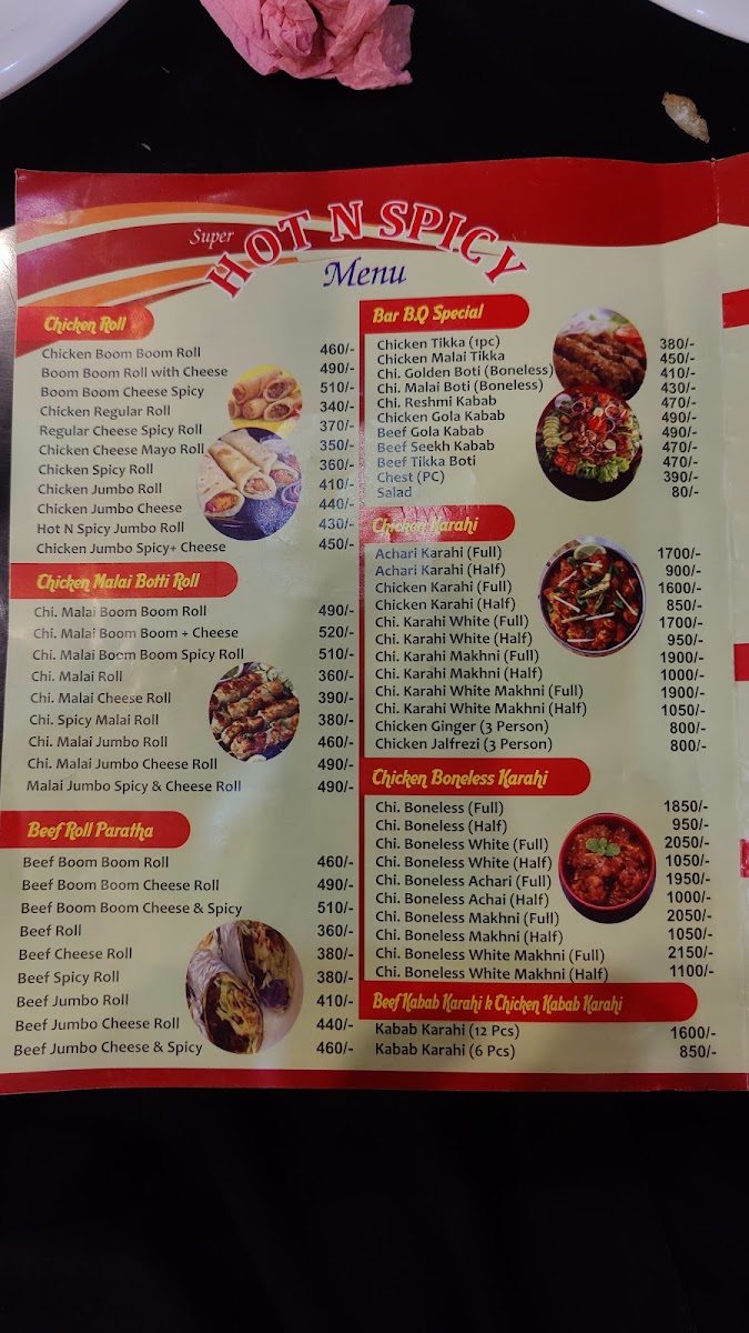 Menu Photo 4