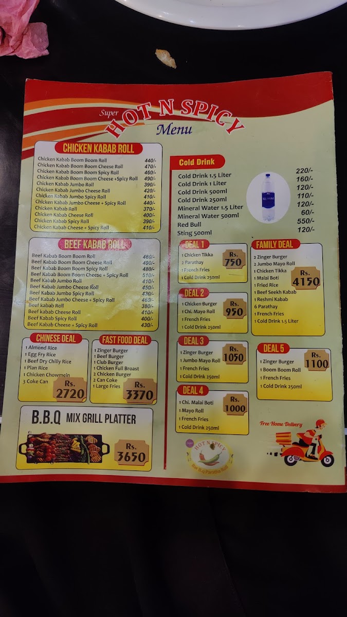 Menu Photo 6