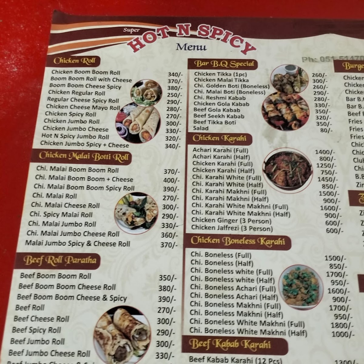 Menu Photo 7