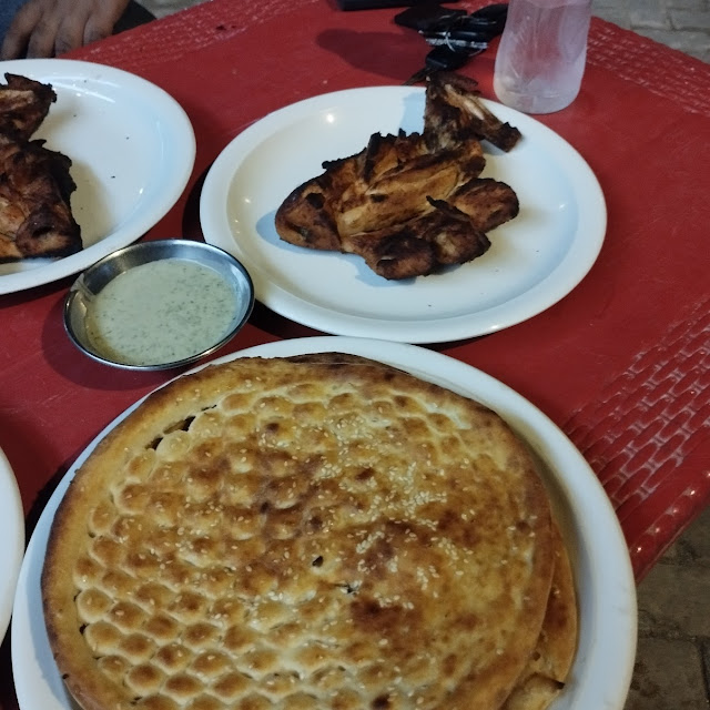 Chicken Piece