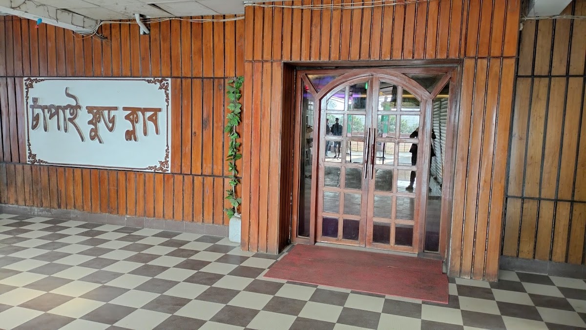 Chapai Food Club