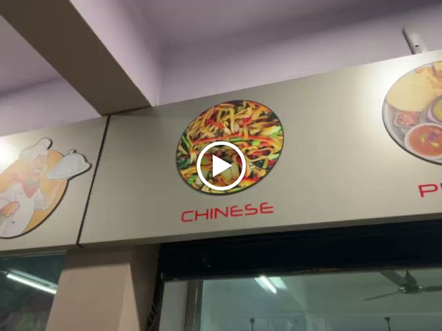 Uma Restaurant Morbi - Photo 5