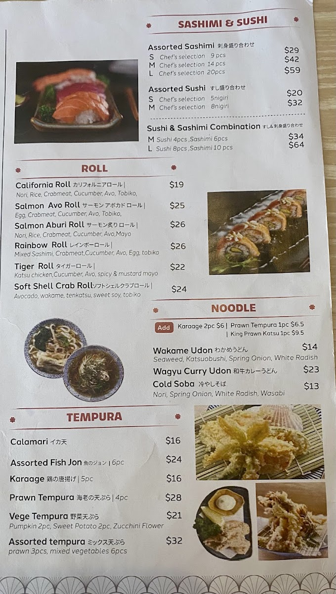 Menu Photo 0