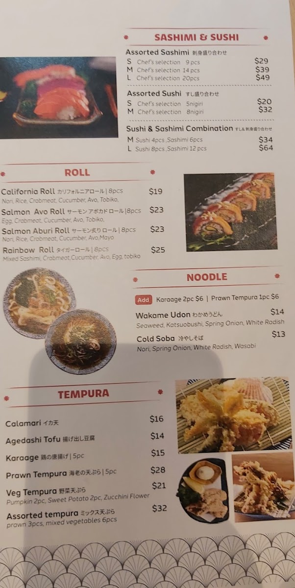 Menu Photo 7