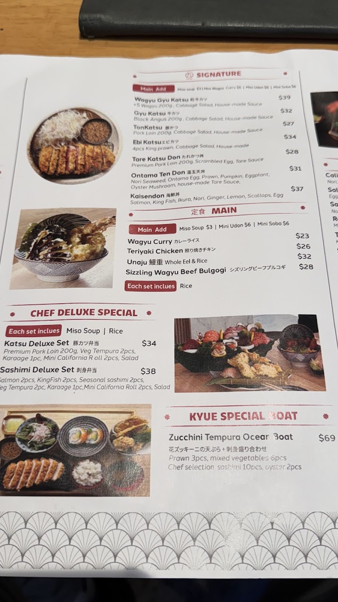 Menu Photo 8