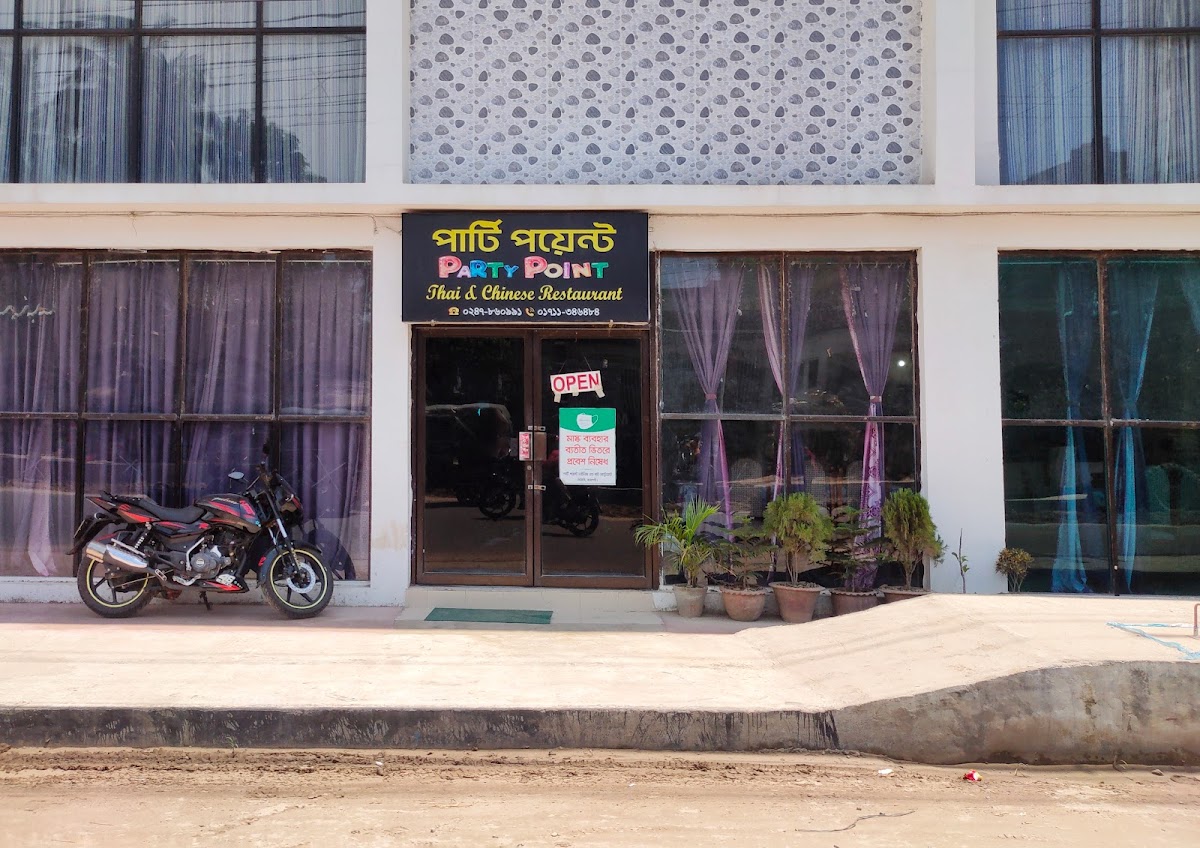 Party Point Thai and Chinese Restaurant
