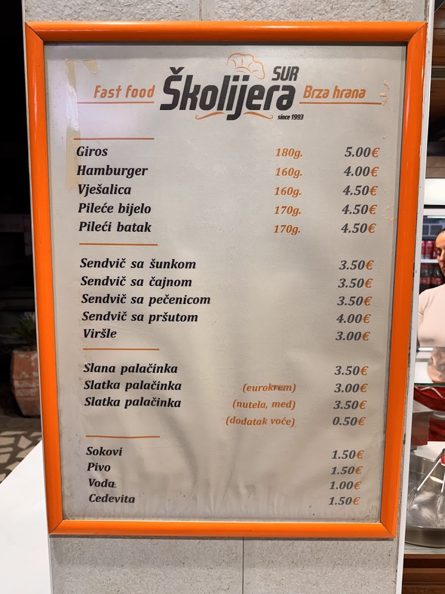 Skolijera - Photo 2