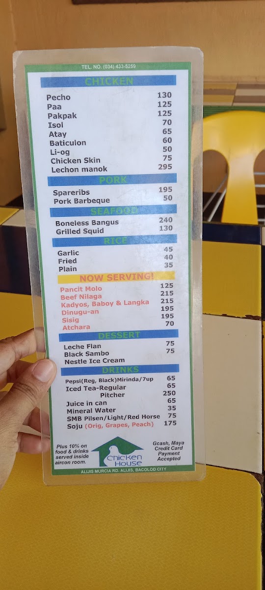 Menu Photo 2