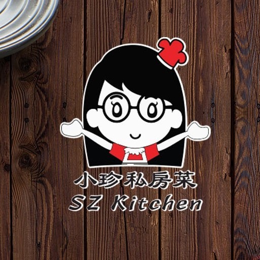 SZ Kitchen @ D’Arena - Photo 3