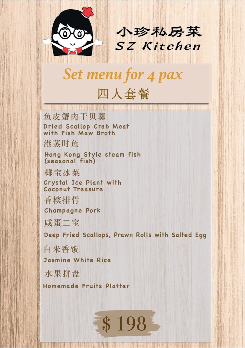 Menu Photo 4