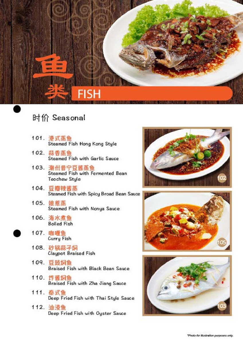 Menu Photo 8