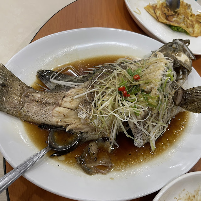 Steamed Fish